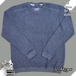 سلانیک گرد پولو - پوشاک دانیل