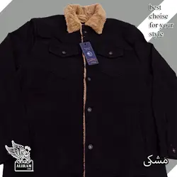 کت جین خزدار قشلاقیان - پوشاک دانیل