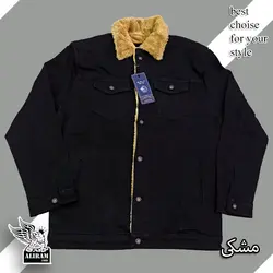 کت جین خزدار قشلاقیان - پوشاک دانیل