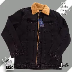 کت جین خزدار قشلاقیان - پوشاک دانیل