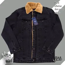 کت جین خزدار قشلاقیان - پوشاک دانیل