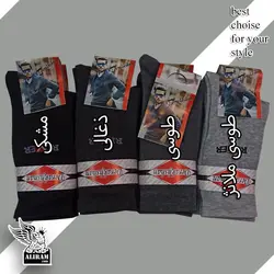 جوراب حوله ای 5739 - پوشاک دانیل