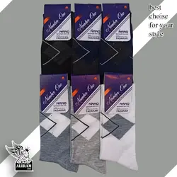 جوراب بلند 5738 - پوشاک دانیل