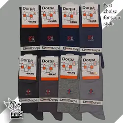 جوراب بلند نانو 5737 - پوشاک دانیل