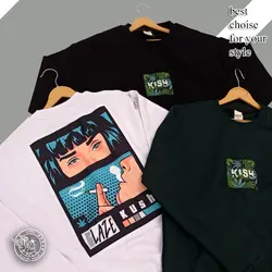 دورس مچینست کیش - پوشاک دانیل