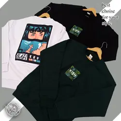 دورس مچینست کیش - پوشاک دانیل