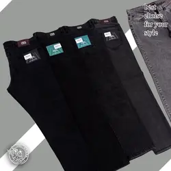 لی زارا ستاری - پوشاک دانیل