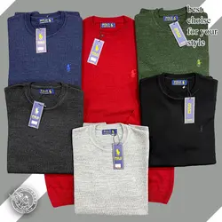 بافت یقه گرد - پوشاک دانیل