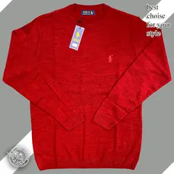 بافت یقه گرد - پوشاک دانیل