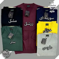بافت یقه هفت اکریل پنبه - پوشاک دانیل