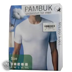 زیرپوش نیم استین پاموک سفید