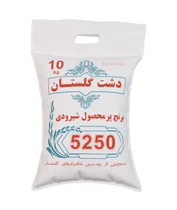 برنج پر محصول شیرودی