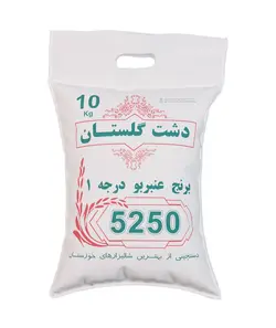 برنج پر محصول عنبربو خوزستان اعلاء