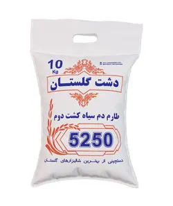 برنج طارم کشت دوم اعلاء