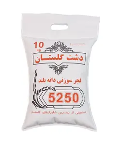 برنج پر محصول فجر سوزنی دانه بلند اعلاء