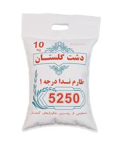 برنج پر محصول ندا اعلاء