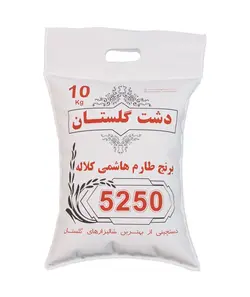 برنج طارم هاشمی کلاله اعلاء