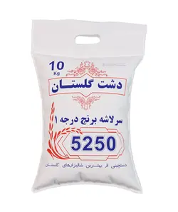 سرلاشه سرگل برنج طارم دم سیاه