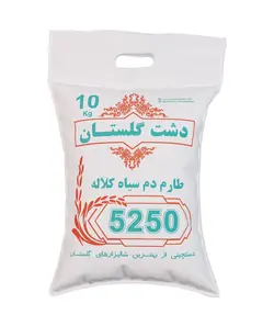 برنج طارم دم سیاه کلاله اعلاء
