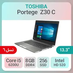 لپ تاپ توشیبا z30