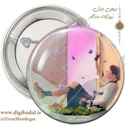 پیکسل گروه BTS در حباب طرح 5