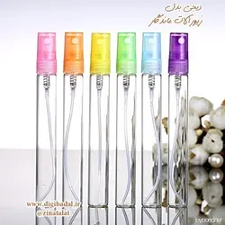 شیشه عطر اسپری 10 میلی لیتر