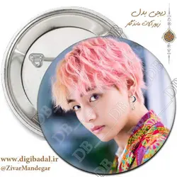 پیکسل گروه BTS طرح 15