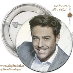 پیکسل محمدرضا گلزار طرح 13