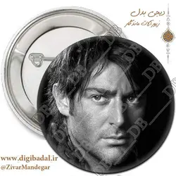 پیکسل محمدرضا گلزار طرح 8