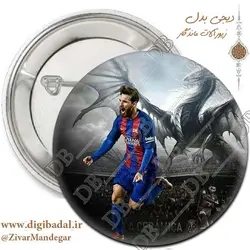 پیکسل مسی طرح 11