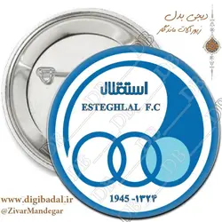 پیکسل پرچم استقلال طرح 1