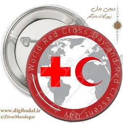 پیکسل صلیب سرخ و هلال احمر 4