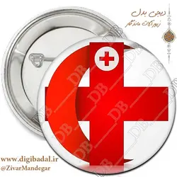 پیکسل صلیب سرخ و هلال احمر طرح 6