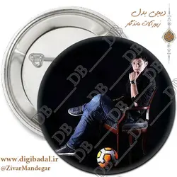 پیکسل سردار آزمون طرح 3