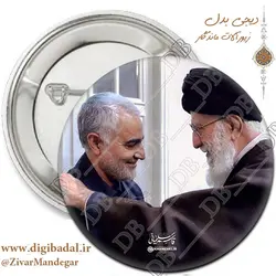 پیکسل سردار سلیمانی و رهبر معظم انقلاب طرح 4