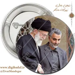 پیکسل سردار سلیمانی و رهبر معظم انقلاب طرح 5