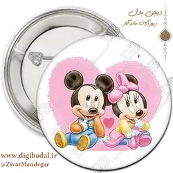 پیکسل میکی موس طرح 6