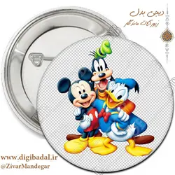 پیکسل میکی موس طرح 13