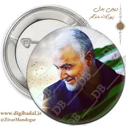 پیکسل سردار سلیمانی طرح 2