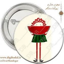 پیکسل شب یلدا طرح هندونه