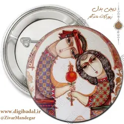 پیکسل شب یلدا طرح عشق ایرانی