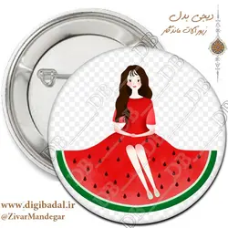 پیکسل شب یلدا طرح 14