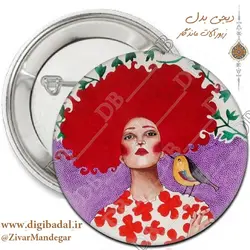 پیکسل شب یلدا طرح 12