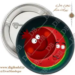 پیکسل شب یلدا طرح 9
