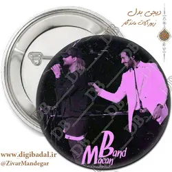 پیکسل ماکان بند طرح 35