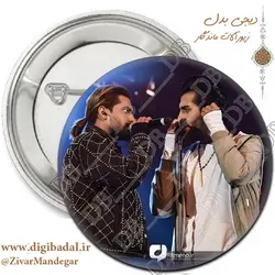 پیکسل ماکان بند طرح 32
