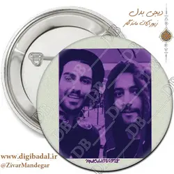 پیکسل ماکان بند طرح 34