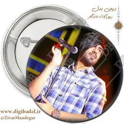 پیکسل ماکان بند طرح 28