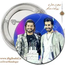 پیکسل ماکان بند طرح 7