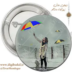 پیکسل ماکان بند طرح 6